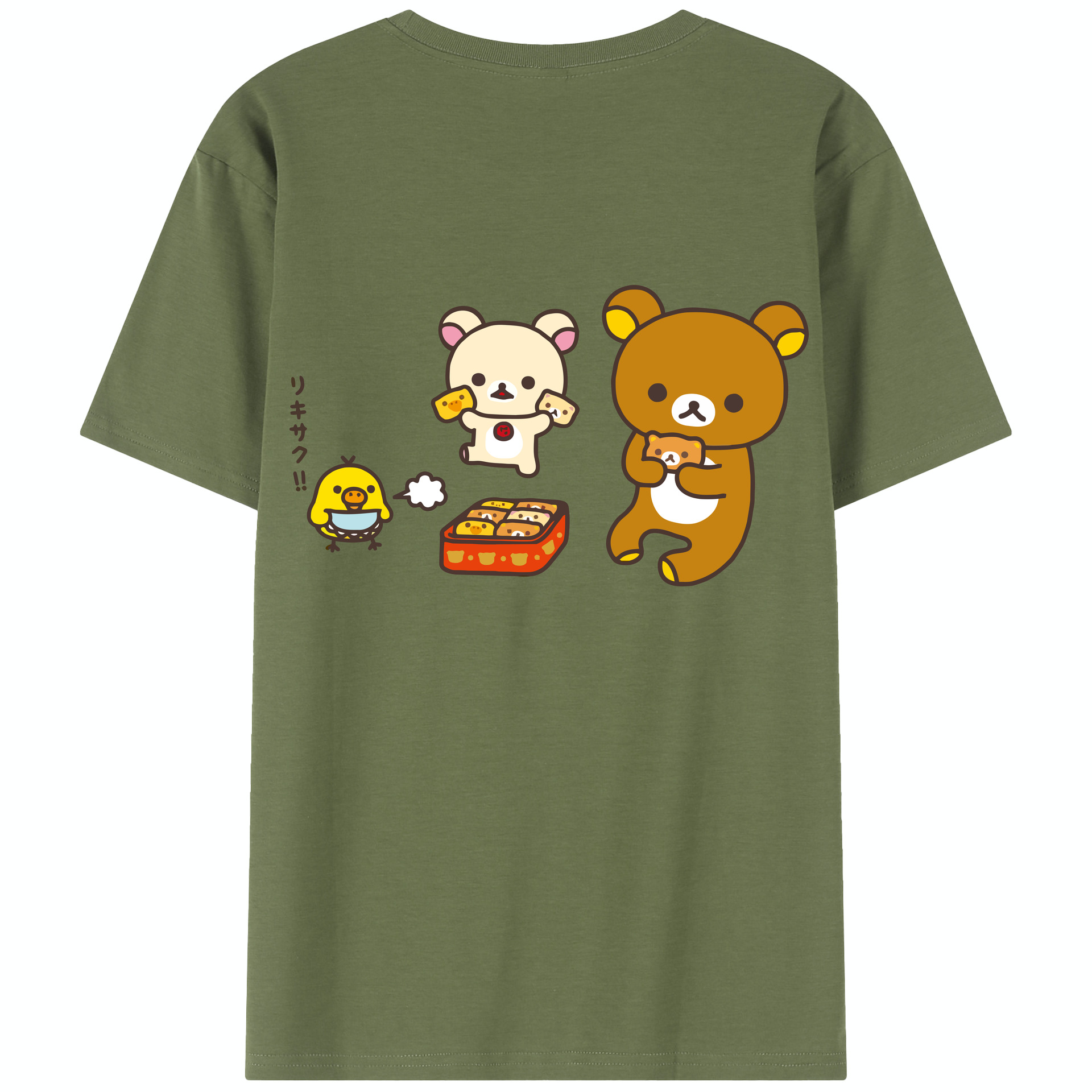 （画像用） リラックマ リラックマ キイロイトリ Rilakkuma Korilakkuma Kiiroitori 綿100％半袖Tシャツ（背面プリント）